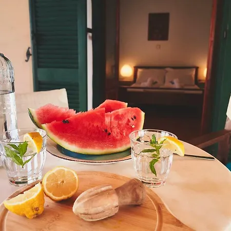 Apartamento The Guund House