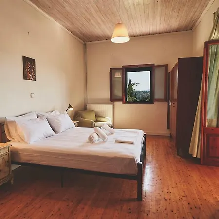 The Guund House Apartment *