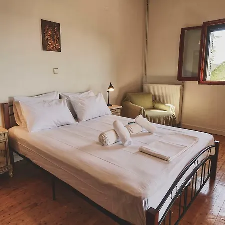 The Guund House Apartment