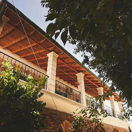 The Guund House Xanthátai