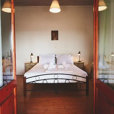 شقة The Guund House *