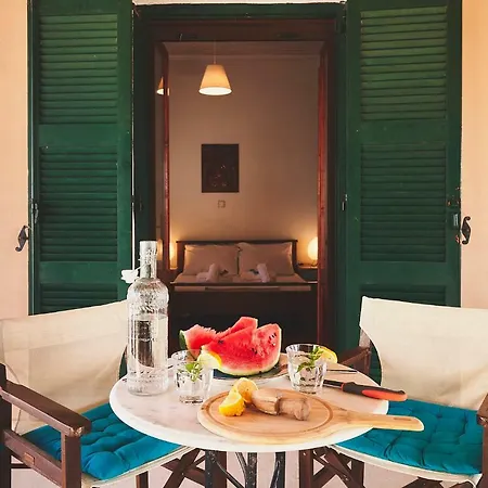 شقة The Guund House
