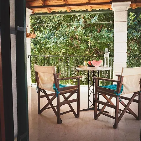 The Guund House Appartement