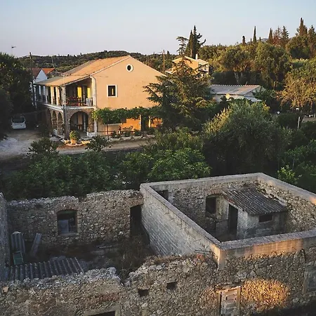 شقة The Guund House *